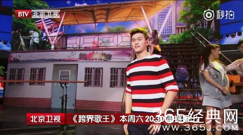 跨界歌王3孙杨是哪一期播出时间