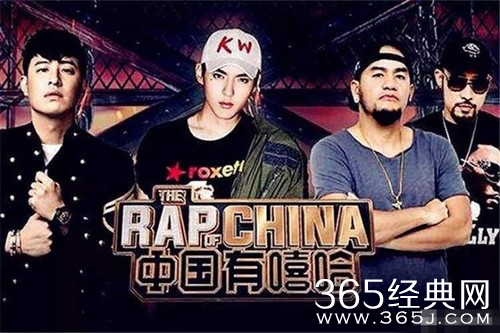 爱奇艺为什么起诉B站擅播中国有嘻哈