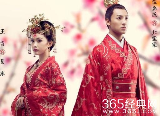 哦我的皇帝陛下夏冰结局如何和北堂棠在一起了吗