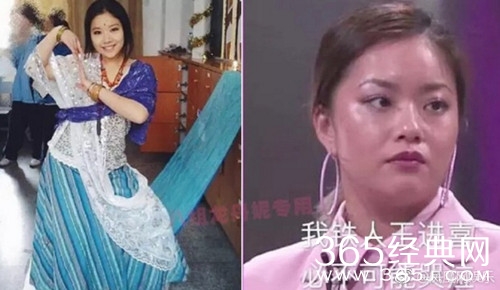 101小姐姐童年照曝光，有人撞脸杨幂