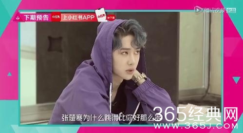 创造101吴宣仪被换队长是怎么回事 她没有资格吗