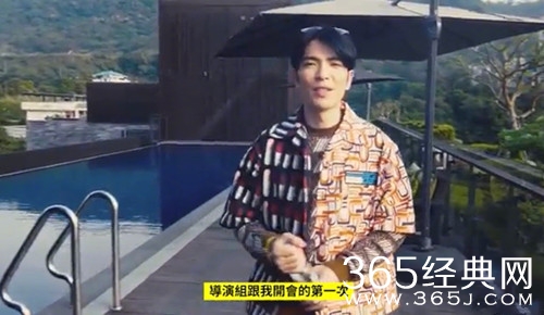 萧敬腾豪宅曝光，引发热议