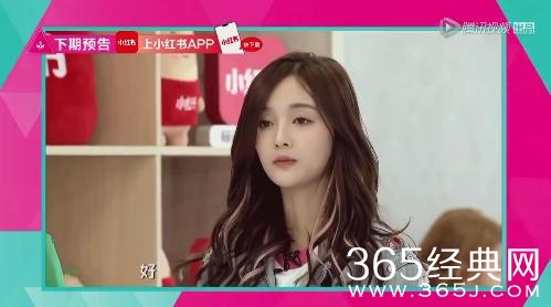 创造101王一博为什么强迫吴宣仪换队长 他们不是一个公司吗