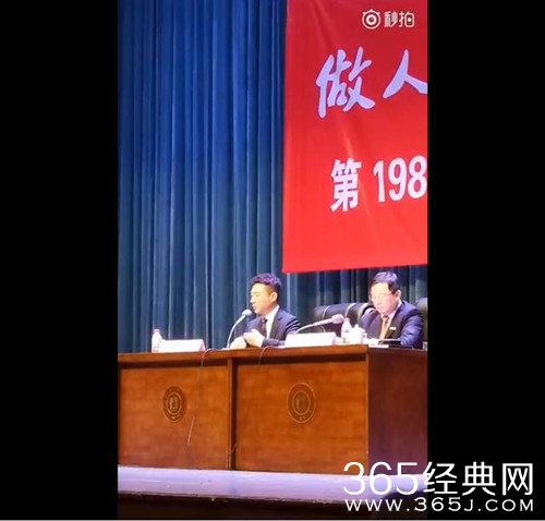 康辉还原与谢娜主持争议：有台本的