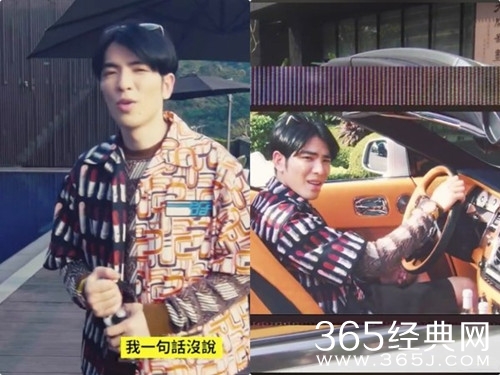 萧敬腾豪宅曝光，引发热议