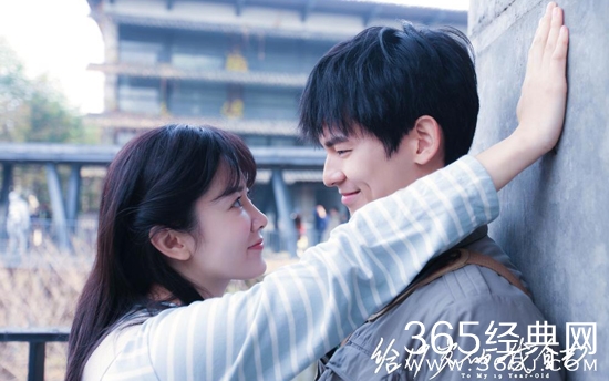 【赏影猎人】第十六期：给19岁的我自己，错失的爱真的可以追回吗?