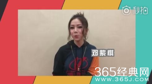 女神张柏芝过生日，众星送上生日祝福