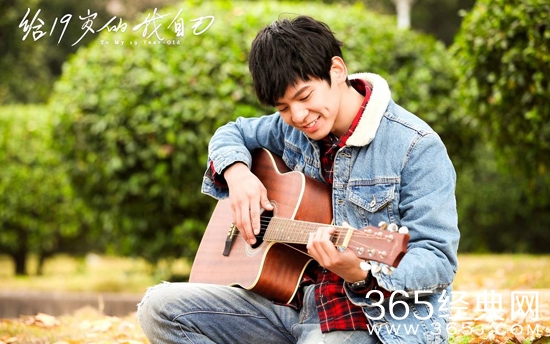 【赏影猎人】第十六期：给19岁的我自己，错失的爱真的可以追回吗?