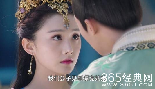 哦我的皇帝陛下第二季夏冰是什么星座能力是什么