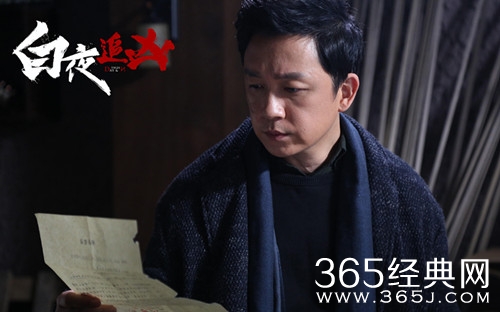 【最夯剧集社】第八十九期：《鬼吹灯之怒晴湘西》官宣主演海报，光看演员阵容，网友直言：追定了