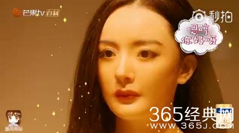 妈妈是超人3霍思燕为什么让嗯哼叫杨幂老姨 她们什么关系