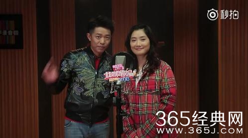 我想和你唱第3季凤凰传奇是哪一期播出时间