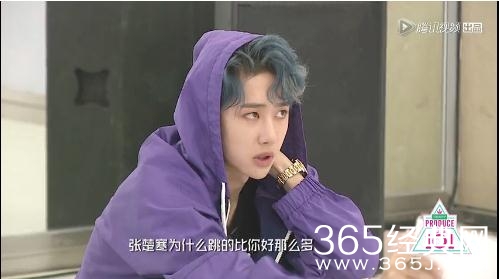 【综艺甜饼】第134期：宣仪被导师批不适合当第一，宣仪竟然爆粗口了