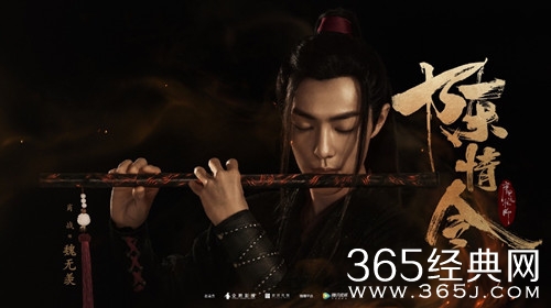 【最夯剧集社】第九十期：