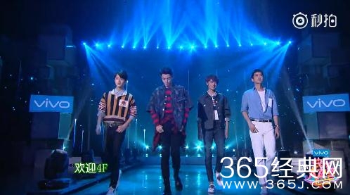 快乐大本营新流星花园剧组是哪一期播出时间是什么时候