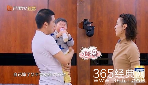 【综艺甜饼】第135期：黄圣依不负责的妈，安麟来了，便冷落安迪