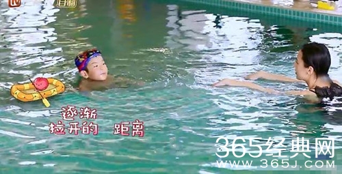 妈妈是超人3黄圣依带弟弟游泳忽略安迪感受 心疼安迪