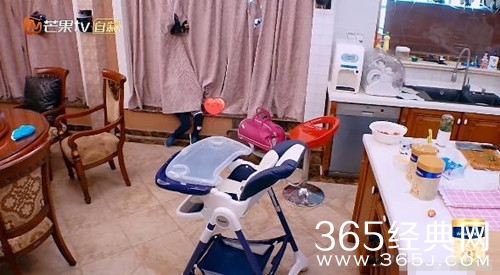 【综艺甜饼】第135期：黄圣依不负责的妈，安麟来了，便冷落安迪