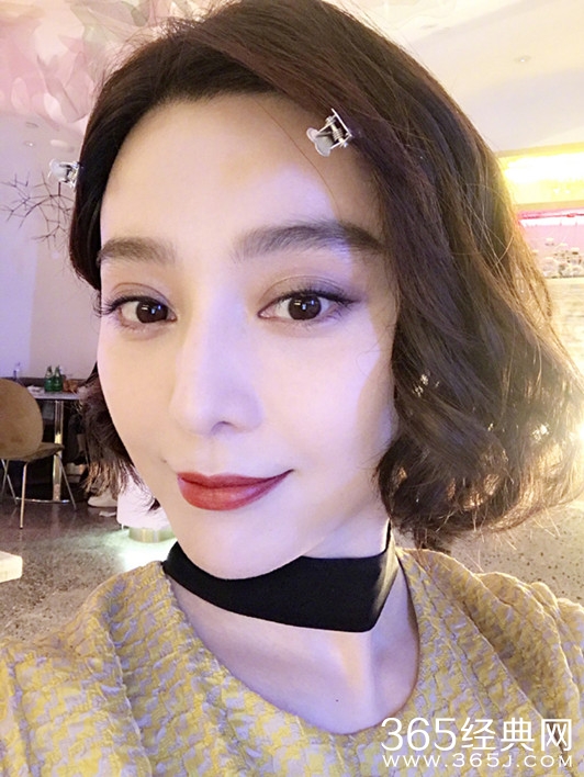 范冰冰《手机2》短卷发造型曝光，网友：好美