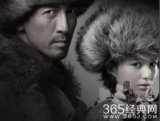 爱国者宋烟结局如何死了吗怎么死的