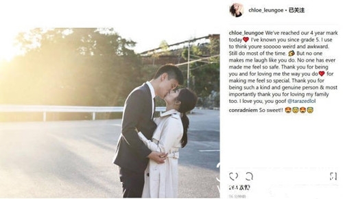 梁家辉小女儿晒定情照，最萌身高差超抢镜
