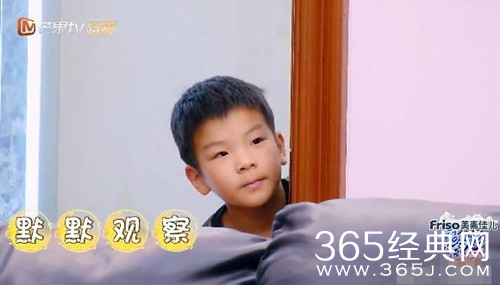 【综艺甜饼】第135期：黄圣依不负责的妈，安麟来了，便冷落安迪