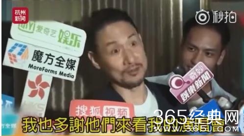 张学友回应演唱会抓到逃犯：多谢他们来看我的演唱会