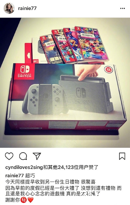 李荣浩送杨丞琳生日礼物，网友：年度最佳礼物