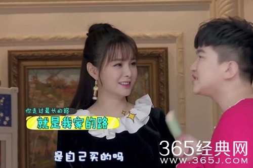 沈梦辰豪宅曝光，连同行的张大大都羡慕