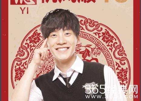 同学两亿岁陆宇辰结局如何和宣墨在一起了吗