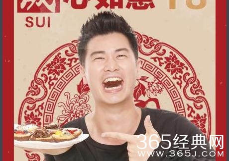 同学两亿岁爱尔歌的真实身份是什么是外星人吗