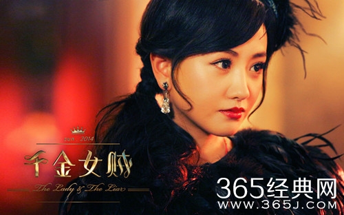 【最夯剧集社】第九十三期：唐嫣又双叒叕被女配抢风头，其中迪丽热巴最成功，最后一位凭实力碾压