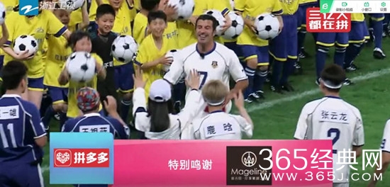 奔跑吧2第8期飞行嘉宾阵容都有谁