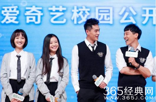 同学两亿岁易海蓝结局如何和阿部多瑞/宣墨在一起了吗