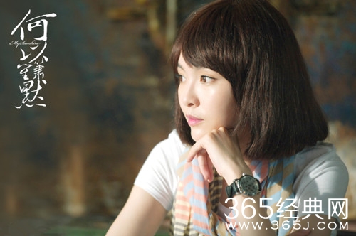 【最夯剧集社】第九十三期：唐嫣又双叒叕被女配抢风头，其中迪丽热巴最成功，最后一位凭实力碾压