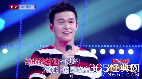 跨界歌王3孙杨为什么退赛 怎么回事