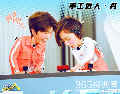 【综艺甜饼】第136期：《奔跑吧》范丞丞欧阳娜娜同龄，却有不同的待遇