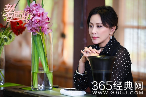 女人有话说刘嘉玲是哪一期播出时间是什么时候