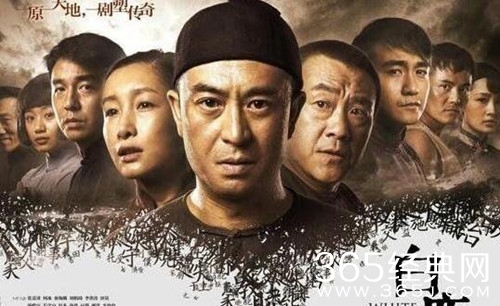 【就是个水槽】第九十二期：白夜追凶？温暖的弦？归去来？统统在这方面输给了它！