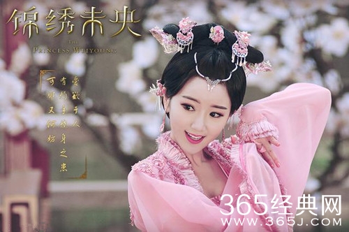 【最夯剧集社】第九十三期：唐嫣又双叒叕被女配抢风头，其中迪丽热巴最成功，最后一位凭实力碾压