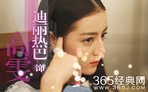 【最夯剧集社】第九十三期：唐嫣又双叒叕被女配抢风头，其中迪丽热巴最成功，最后一位凭实力碾压