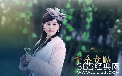 【最夯剧集社】第九十三期：唐嫣又双叒叕被女配抢风头，其中迪丽热巴最成功，最后一位凭实力碾压