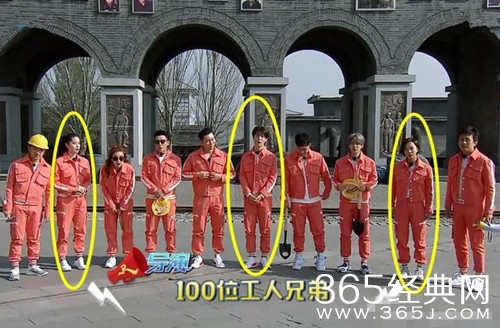 【综艺甜饼】第136期：《奔跑吧》范丞丞欧阳娜娜同龄，却有不同的待遇