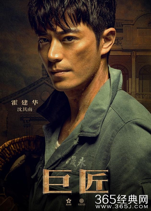 【最夯剧集社】第九十四期：