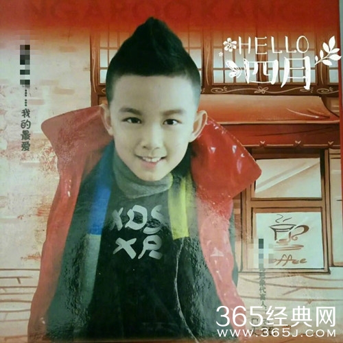 吴磊童年旧照曝光，是枚小潮男