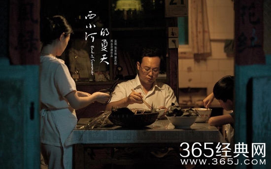 【侃侃殿影】第一百零八期：西小河的夏天到底发生了什么？