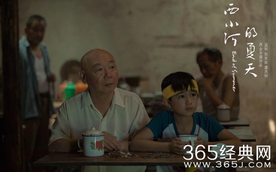 【侃侃殿影】第一百零八期：西小河的夏天到底发生了什么？