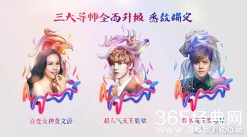 这就是对唱是一档什么综艺 嘉宾阵容如何