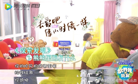 放开我北鼻第三季辰辰父母是谁 肖帛辰个人资料家庭背景介绍