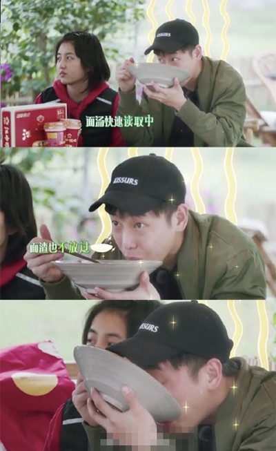 彭昱畅成向往的生活2成吃货标杆 他是有多能吃